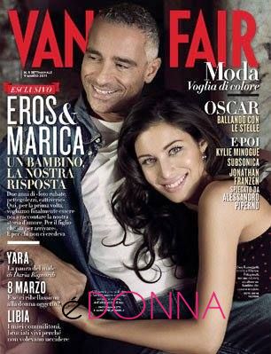 eros e marica vanity