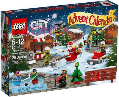 calendario-avvento-lego-03